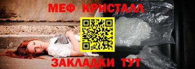 mix Кимры