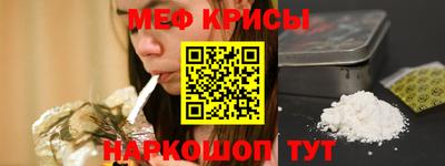 амф Кинель