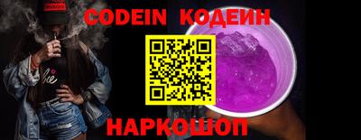 мефедрон VHQ Кингисепп