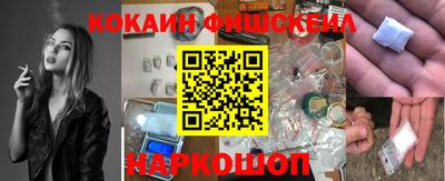 mix Кимры