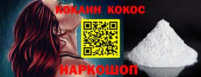 mix Кимры