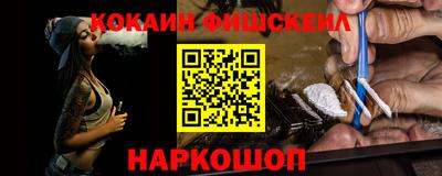 mix Кимры