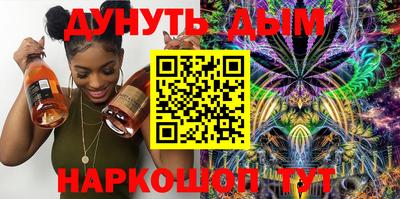 амф Кинель