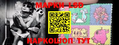 mix Кимры