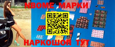 mix Кимры