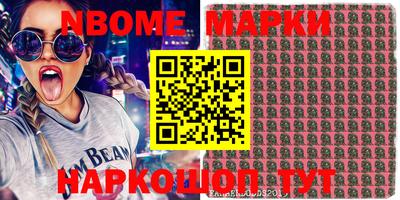 амф Кинель