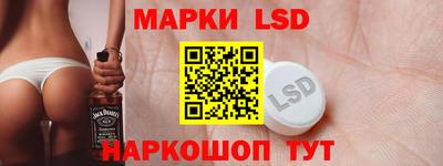 mix Кимры
