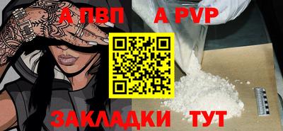мефедрон VHQ Кингисепп
