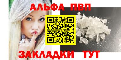 амф Кинель