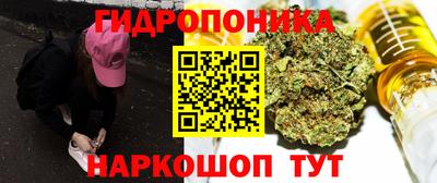 мефедрон VHQ Кингисепп