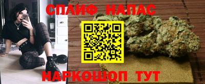 амф Кинель