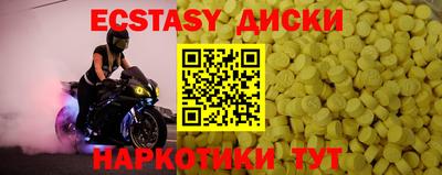 амф Кинель
