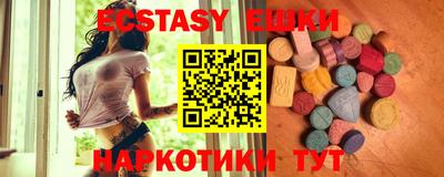 mix Кимры