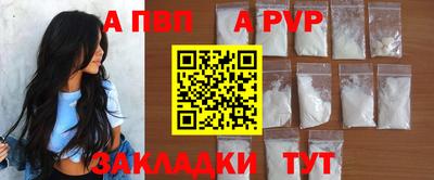 mix Кимры