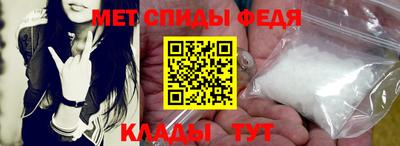 амф Кинель