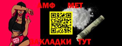 кристаллы Коммунар