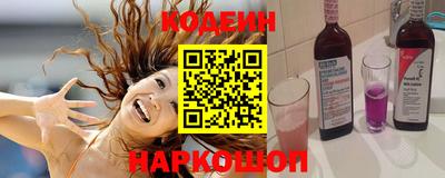 амф Кинель