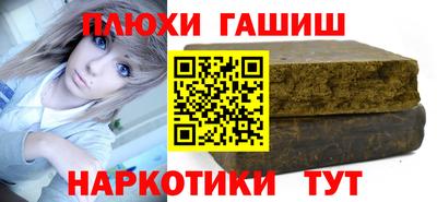 mix Кимры