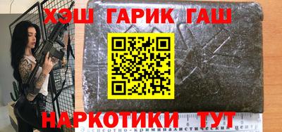 mix Кимры