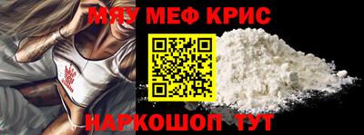 кокаин VHQ Комсомольск-на-Амуре