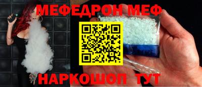 амф Кинель