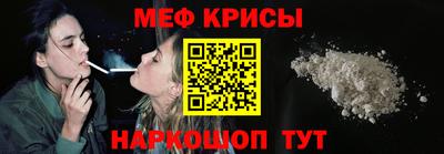 mix Кимры